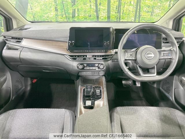 nissan aura 2023 CFJ1665402 image 2