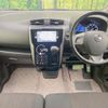 nissan dayz 2016 CFJ1584961 image 3