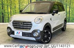 daihatsu cast 2017 -DAIHATSU--Cast DBA-LA250S--LA250S-0116962---DAIHATSU--Cast DBA-LA250S--LA250S-0116962-