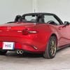 mazda roadster 2017 CFJ1822675 image 16