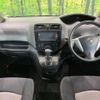 nissan serena 2012 -NISSAN--Serena DAA-HC26--HC26-072347---NISSAN--Serena DAA-HC26--HC26-072347- image 3