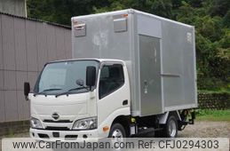 hino dutro 2021 GOO_NET_EXCHANGE_0230013A30241008W001