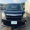 toyota noah 2007 -TOYOTA--Noah DBA-ZRR75W--ZRR75-0015577---TOYOTA--Noah DBA-ZRR75W--ZRR75-0015577- image 15