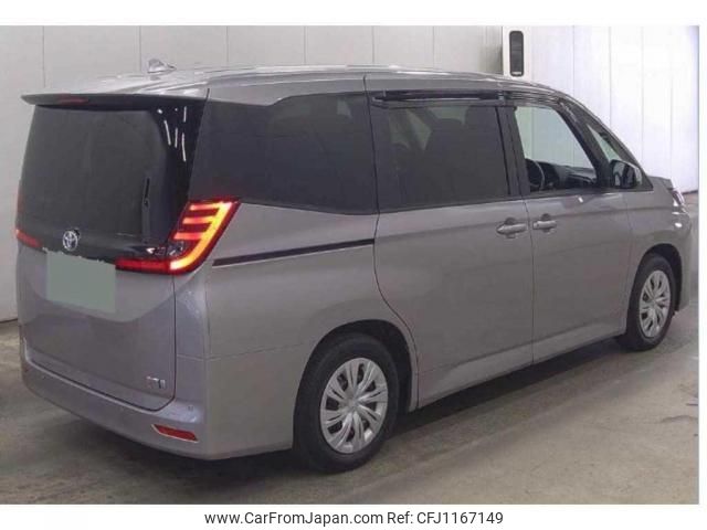 toyota noah 2022 quick_quick_6AA-ZWR90W_0038524 image 2