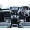 toyota vellfire 2016 -TOYOTA--Vellfire DBA-AGH30W--AGH30-0061782---TOYOTA--Vellfire DBA-AGH30W--AGH30-0061782- image 33