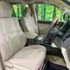 toyota land-cruiser-prado 2023 CFJ1825816 image 8