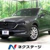 mazda cx-8 2017 -MAZDA--CX-8 3DA-KG2P--KG2P-102017---MAZDA--CX-8 3DA-KG2P--KG2P-102017- image 1