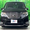 nissan serena 2014 -NISSAN--Serena DAA-HFC26--HFC26-255833---NISSAN--Serena DAA-HFC26--HFC26-255833- image 16