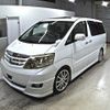 toyota alphard 2007 -TOYOTA--Alphard MNH10W-0116701---TOYOTA--Alphard MNH10W-0116701- image 5