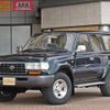 toyota land-cruiser 1996 -TOYOTA--Land Cruiser HDJ81V--HDJ81-0066285---TOYOTA--Land Cruiser HDJ81V--HDJ81-0066285- image 1