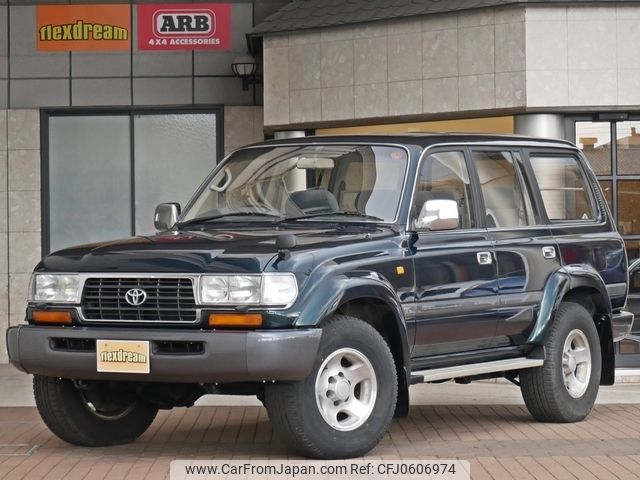 toyota land-cruiser 1996 -TOYOTA--Land Cruiser HDJ81V--HDJ81-0066285---TOYOTA--Land Cruiser HDJ81V--HDJ81-0066285- image 1