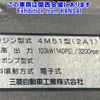 mitsubishi-fuso canter 2003 -MITSUBISHI--Canter FE73EB-500044---MITSUBISHI--Canter FE73EB-500044- image 11