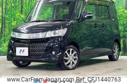 suzuki palette 2010 CFJ1440763