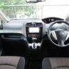 nissan serena 2014 -NISSAN--Serena DAA-HFC26--HFC26-204425---NISSAN--Serena DAA-HFC26--HFC26-204425- image 9