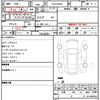 toyota raize 2022 quick_quick_5AA-A202A_A202A-0034710 image 4