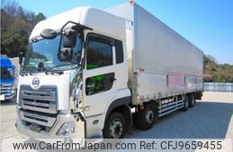 nissan diesel-ud-quon 2020 -NISSAN--Quon 2PG-CG5CA---JNCMB02G4LU053152---NISSAN--Quon 2PG-CG5CA---JNCMB02G4LU053152-