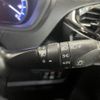 toyota voxy 2016 -TOYOTA--Voxy DAA-ZWR80W--ZWR80-0213971---TOYOTA--Voxy DAA-ZWR80W--ZWR80-0213971- image 17