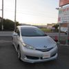 toyota wish 2017 504749-RAOID:13621 image 2