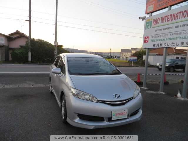 toyota wish 2017 504749-RAOID:13621 image 2