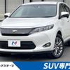 toyota harrier 2014 quick_quick_ZSU60W_ZSU60-0012138 image 1