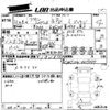 toyota crown 2010 -TOYOTA--Crown GWS204-0019349---TOYOTA--Crown GWS204-0019349- image 3