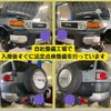 toyota fj-cruiser 2014 -TOYOTA--FJ Curiser CBA-GSJ15W--GSJ15-0127584---TOYOTA--FJ Curiser CBA-GSJ15W--GSJ15-0127584- image 5