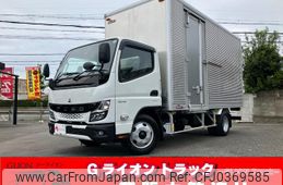 mitsubishi-fuso canter 2024 GOO_NET_EXCHANGE_0730189A30241025W002