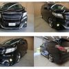 toyota alphard 2015 -TOYOTA--Alphard DBA-AGH30W--AGH30-0043568---TOYOTA--Alphard DBA-AGH30W--AGH30-0043568- image 24