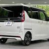 nissan roox 2023 CFJ1640039 image 17
