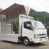 toyota dyna-truck 2012 quick_quick_TKG-XZU710_XZU710-0005014 image 14