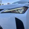 lexus ux 2023 CFJ1509610 image 17