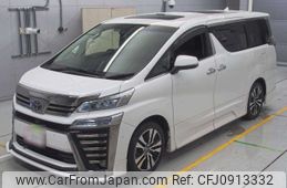 toyota vellfire 2020 -TOYOTA--Vellfire AGH30W-0311695---TOYOTA--Vellfire AGH30W-0311695-