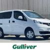 nissan nv200-vanette 2021 -NISSAN--NV200 3BF-VNM20--VNM20-112480---NISSAN--NV200 3BF-VNM20--VNM20-112480- image 1