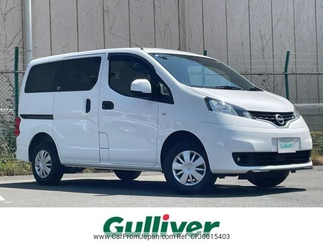 nissan nv200-vanette 2021 -NISSAN--NV200 3BF-VNM20--VNM20-112480---NISSAN--NV200 3BF-VNM20--VNM20-112480- image 1