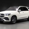 mercedes-benz gle-class 2022 -MERCEDES-BENZ--Benz GLE 3DA-167123--W1N1671232A706207---MERCEDES-BENZ--Benz GLE 3DA-167123--W1N1671232A706207- image 4