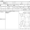 suzuki alto-lapin 2024 CFJ1700591 image 3