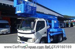 hino dutro 2007 GOO_NET_EXCHANGE_1000835A30231101W001