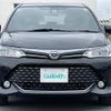 toyota corolla-fielder 2015 CFJ1828742 image 17