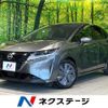 nissan note 2021 CFJ1635471 image 1