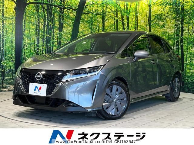 nissan note 2021 CFJ1635471 image 1