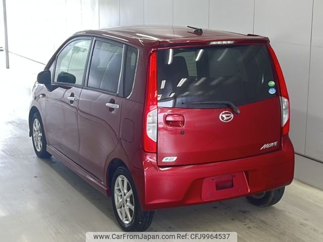 daihatsu move 2014 -DAIHATSU--Move LA100S-1098730---DAIHATSU--Move LA100S-1098730- image 2