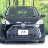 toyota sienta 2019 -TOYOTA--Sienta DBA-NSP170G--NSP170-7192857---TOYOTA--Sienta DBA-NSP170G--NSP170-7192857- image 15