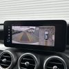 mercedes-benz glc-class 2020 quick_quick_253315C_W1K2533152F831129 image 12