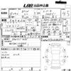 mini mini-others 2017 -BMW 【広島 302と43】--BMW Mini YT20-WMWYT920X03B68741---BMW 【広島 302と43】--BMW Mini YT20-WMWYT920X03B68741- image 3