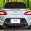 daihatsu copen 2015 CFJ1597571 image 14