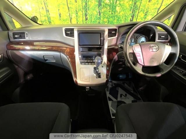 toyota alphard 2013 -TOYOTA--Alphard DBA-ANH20W--ANH20-8246465---TOYOTA--Alphard DBA-ANH20W--ANH20-8246465- image 2