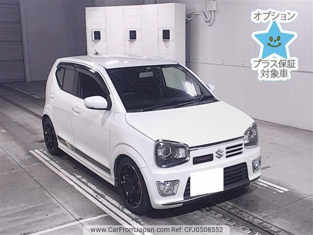 suzuki alto-works 2016 -SUZUKI 【春日部 580ﾊ7675】--Alto Works HA36S-880152---SUZUKI 【春日部 580ﾊ7675】--Alto Works HA36S-880152- image 1