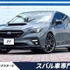 subaru levorg 2023 CFJ1698205 image 1