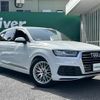 audi q7 2016 -AUDI--Audi Q7 ABA-4MCREA--WAUZZZ4M7GD040851---AUDI--Audi Q7 ABA-4MCREA--WAUZZZ4M7GD040851- image 1