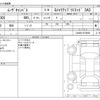 daihatsu move-canbus 2021 -DAIHATSU--Move Canbus 5BA-LA800S--LA800S-0274008---DAIHATSU--Move Canbus 5BA-LA800S--LA800S-0274008- image 3
